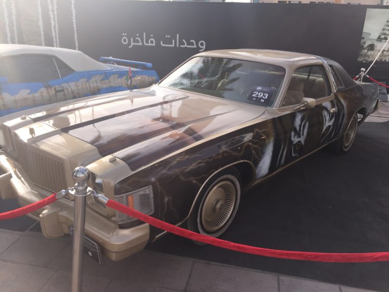 Emirates Classic Car Festival Galerie