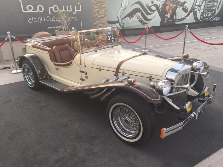 Emirates Classic Car Festival Galerie