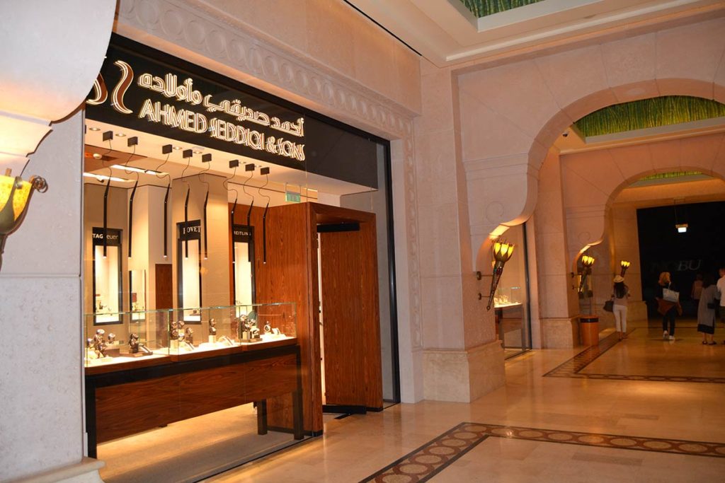 Atlantis The Palm Dubai-Gallery