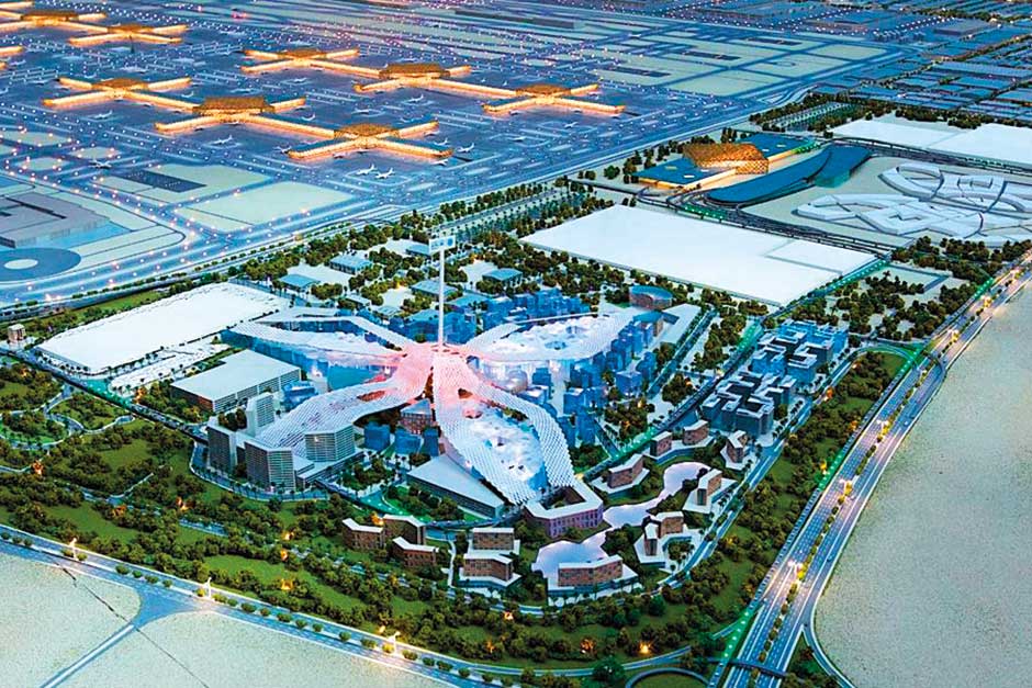 2020 Expo News